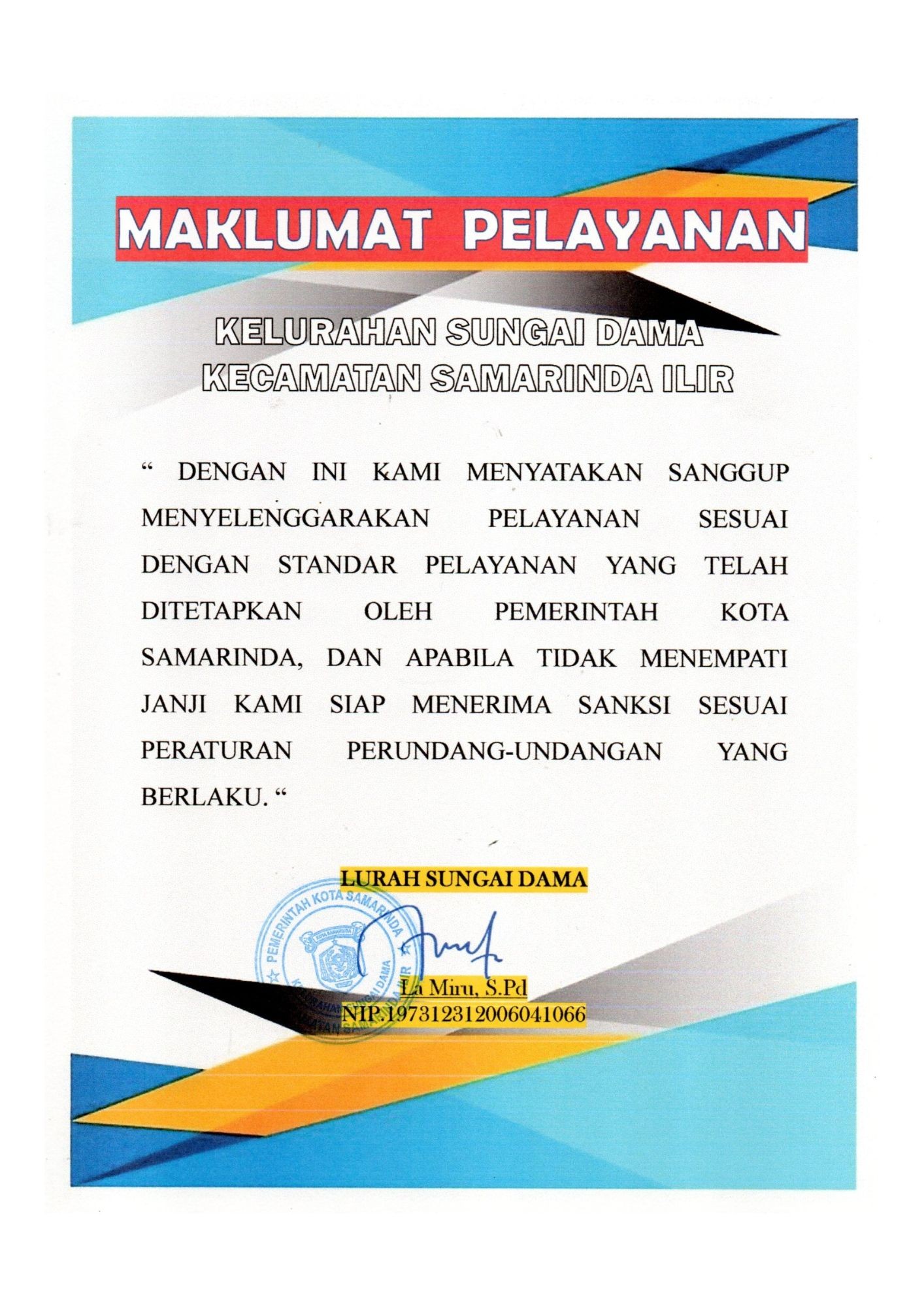 signboards-75b58600-d21f-11ef-ac03-e9ac70b97bbe